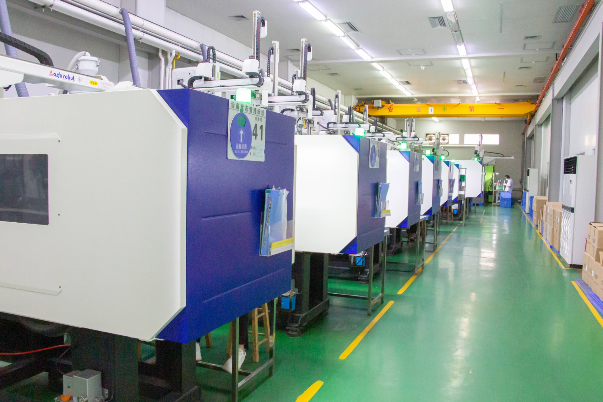 广东永超注塑模具加工厂家注塑加工车间实拍图片