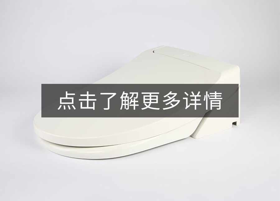 日用品注塑塑料模具产品