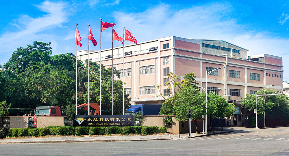 东莞永超塑胶模具厂家二厂实拍
