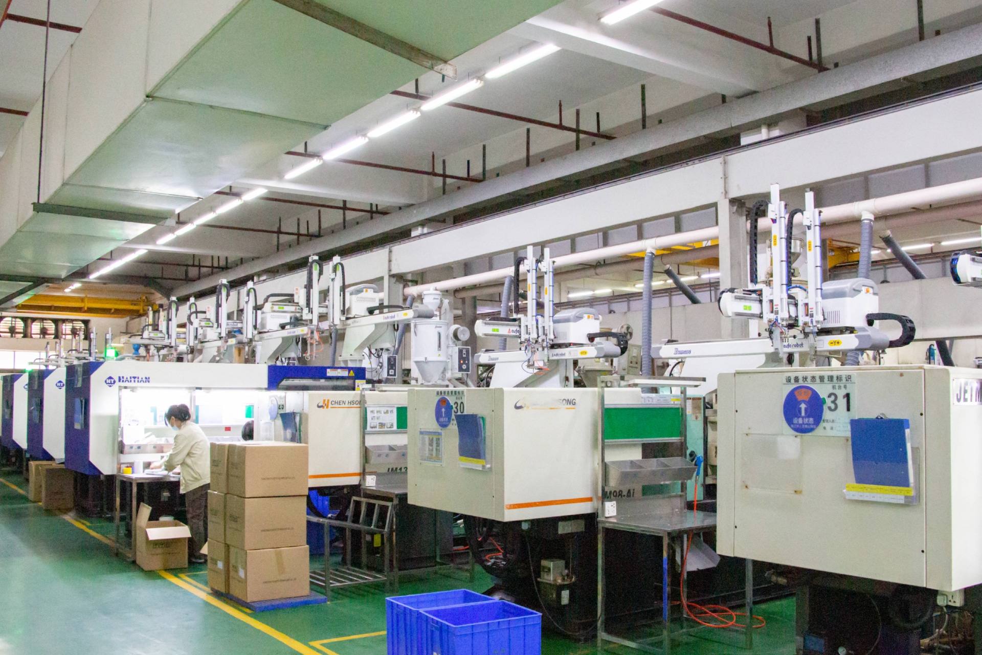 广东永超科技智造公司注塑车间实拍图片