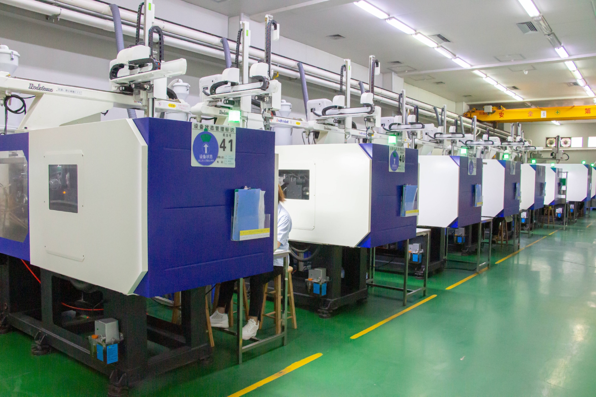 东莞永超塑胶模具厂家二厂注塑车间实拍