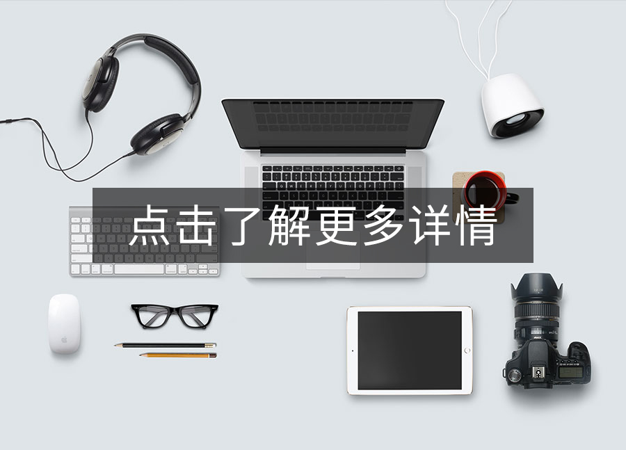 电脑配件注塑塑胶模具产品