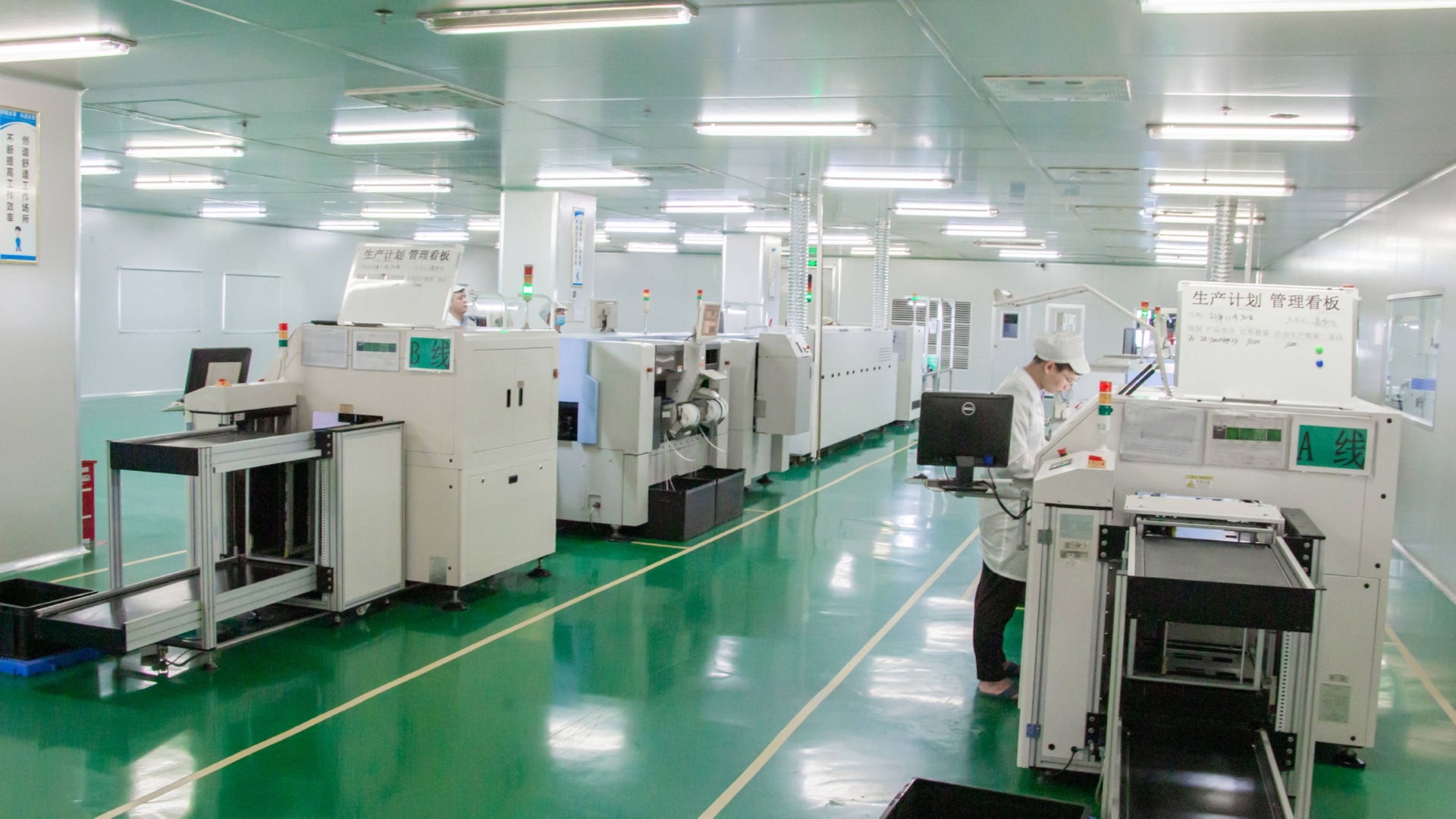 广东永超注塑模具加工厂家SMT贴片车间实拍图片