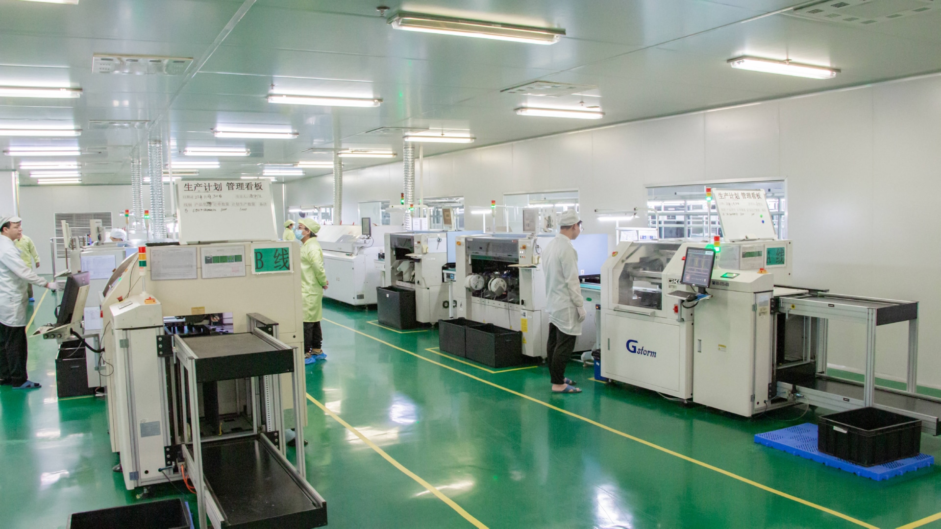 广东永超塑胶模具厂家SMT贴片车间实拍图片