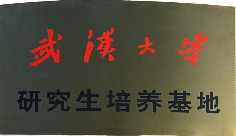 企业资质